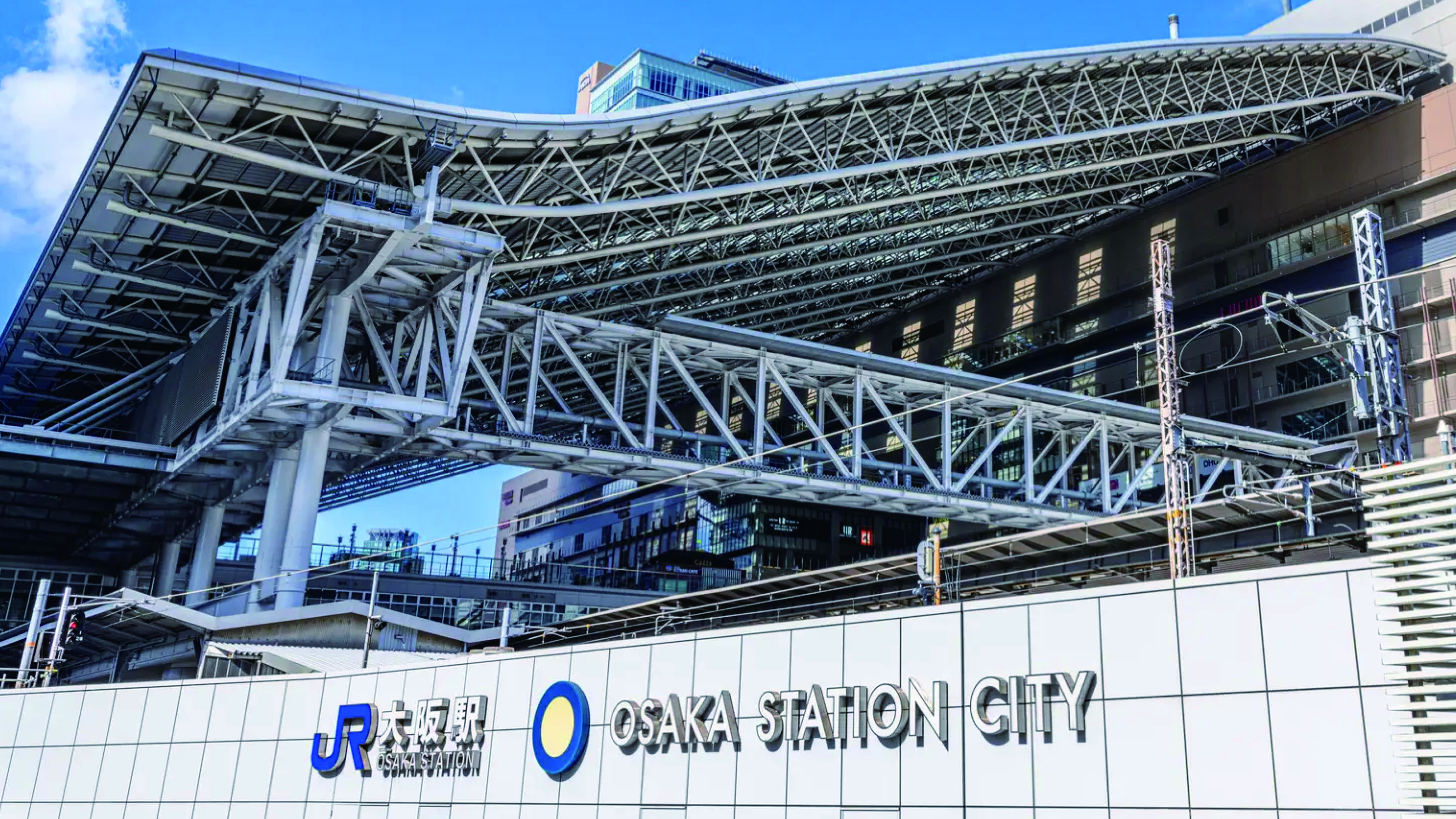 大高建設株式会社 大阪・寝屋川